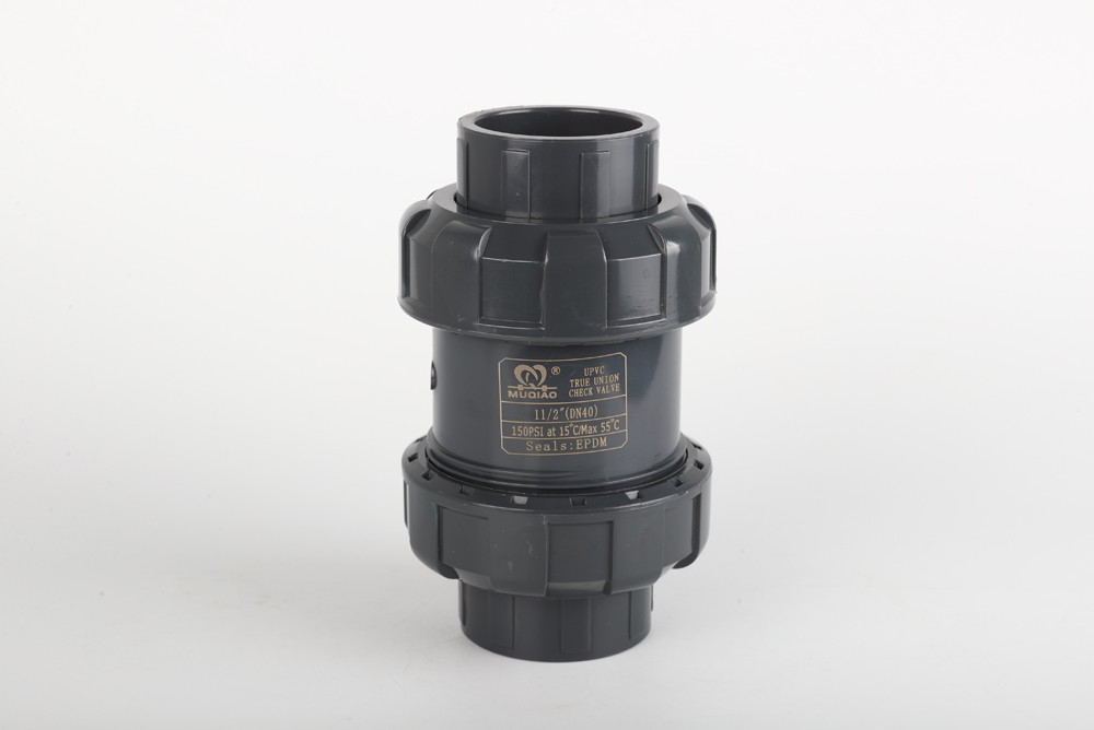 银川双由令止回阀